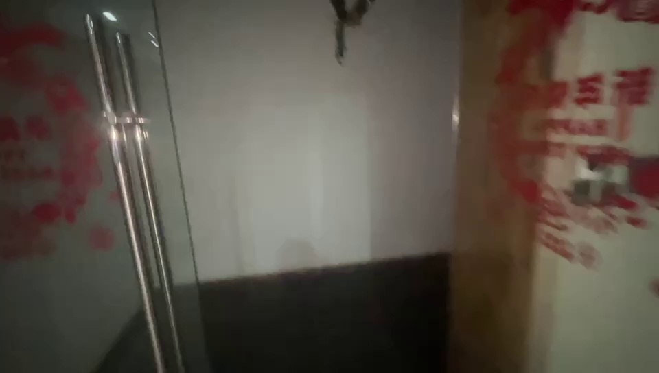 丰元国际