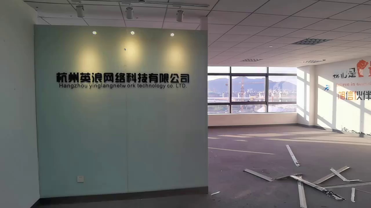 新天地尚座