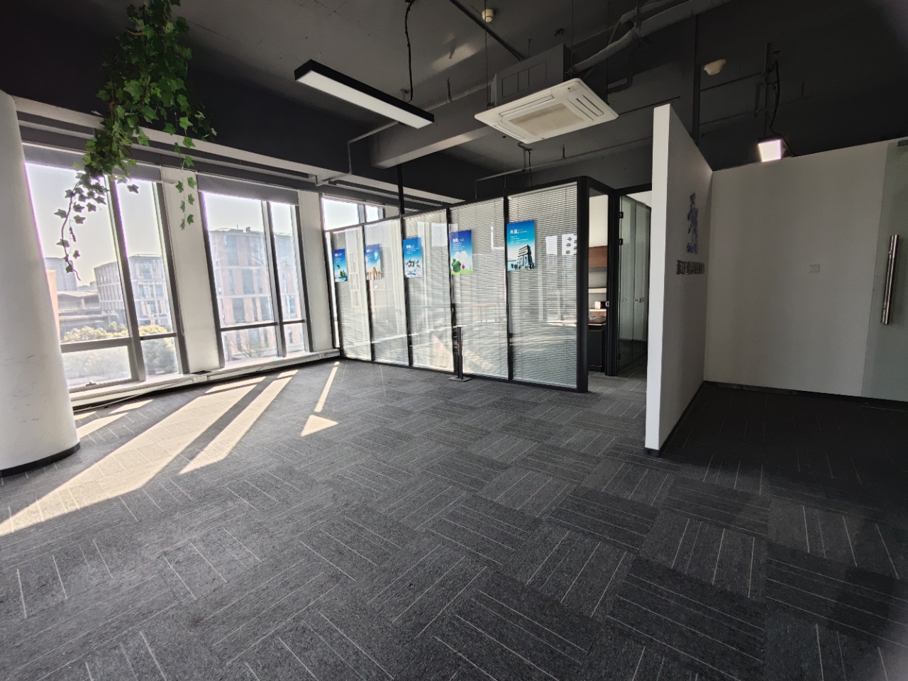 西子智慧产业园