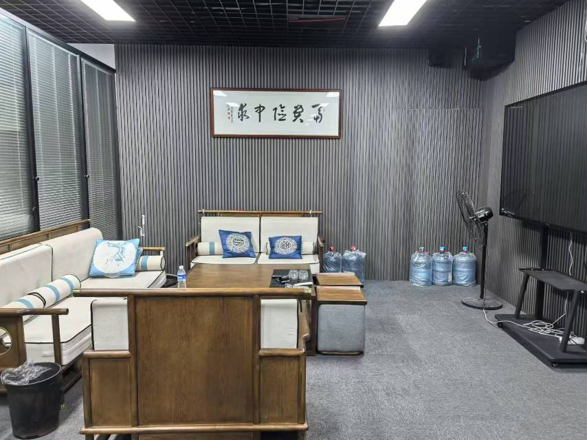 金沙世纪