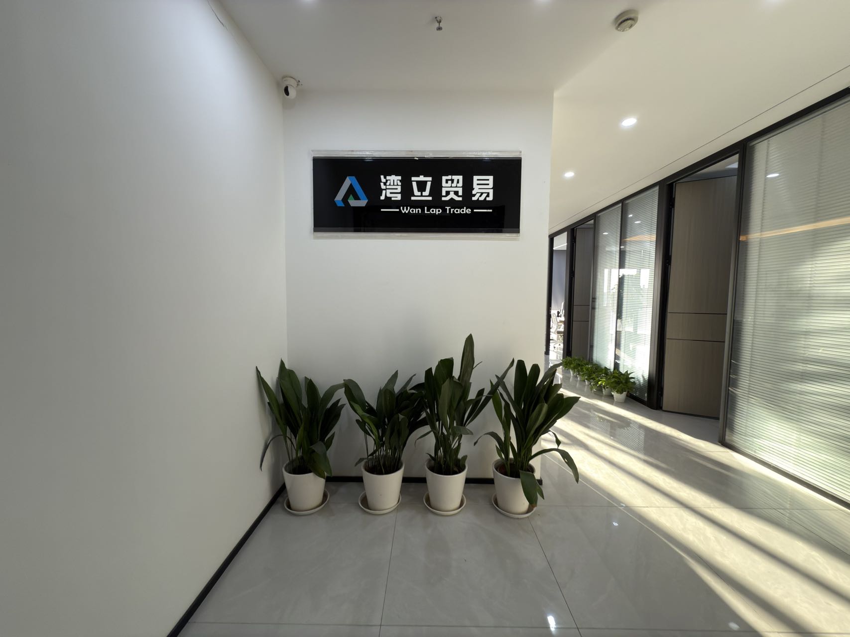 万达广场