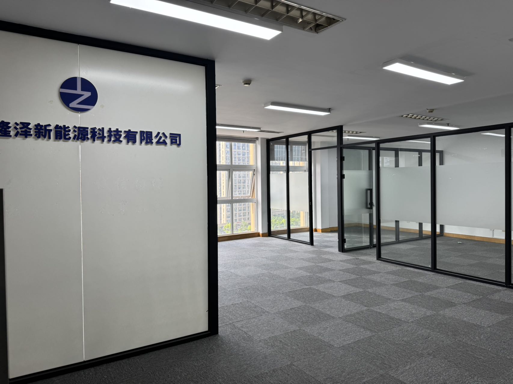 通达大厦