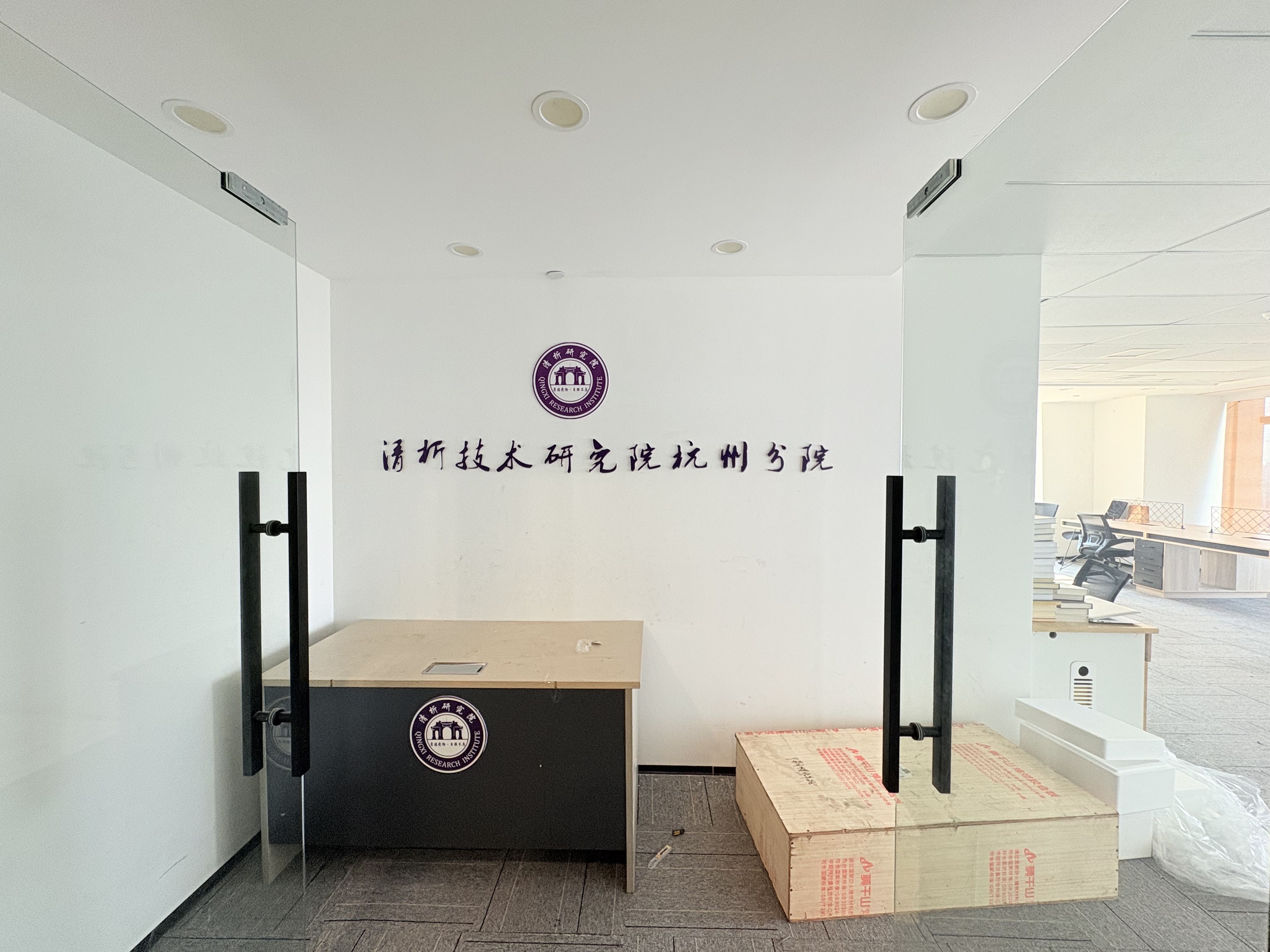 环球中心