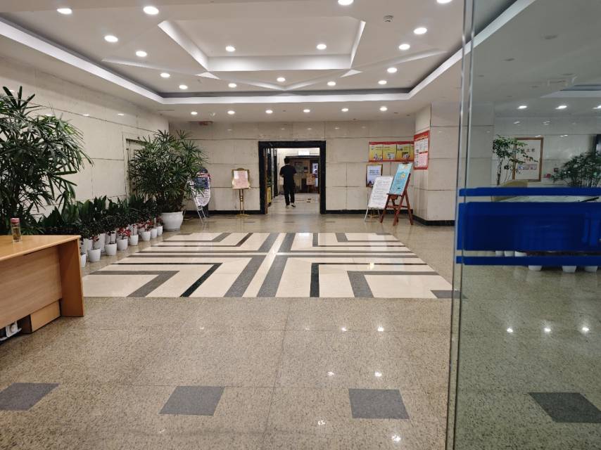 标力大厦
