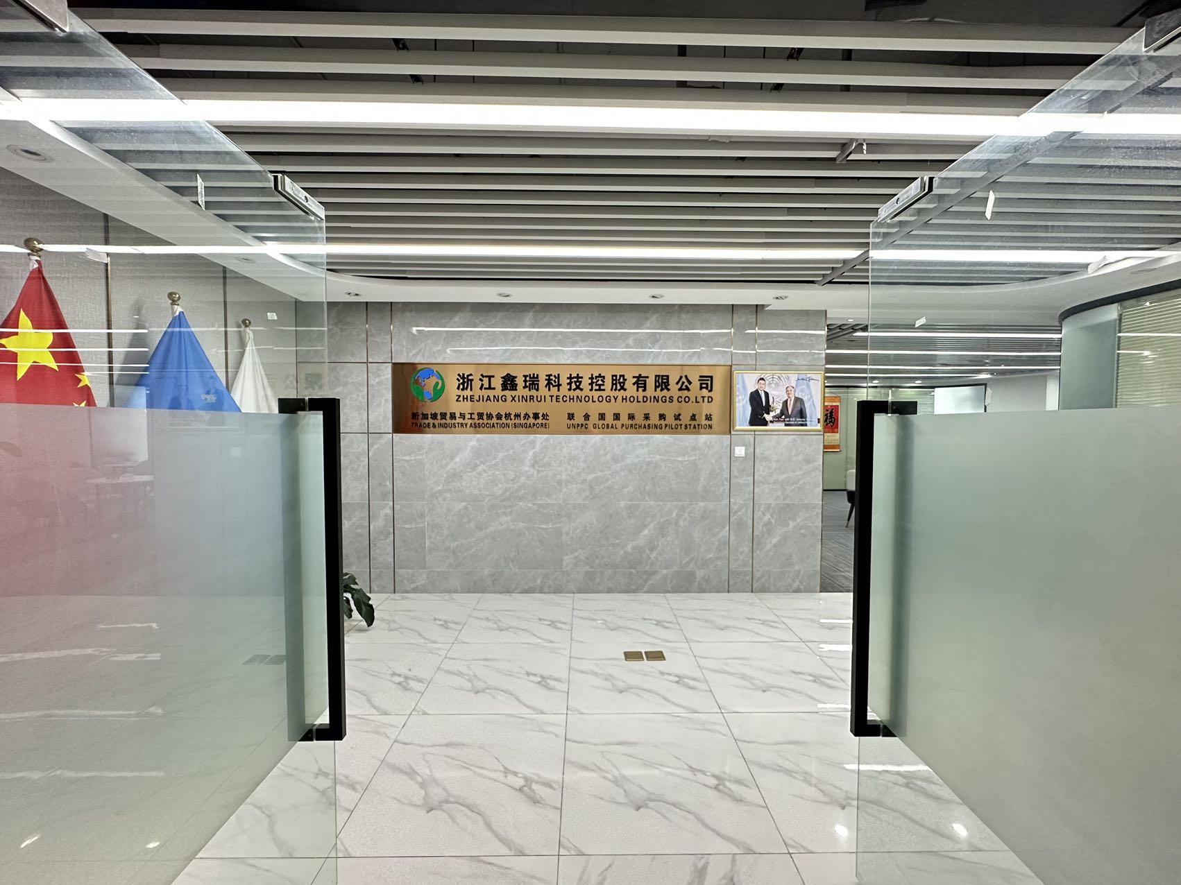 华元欢乐城