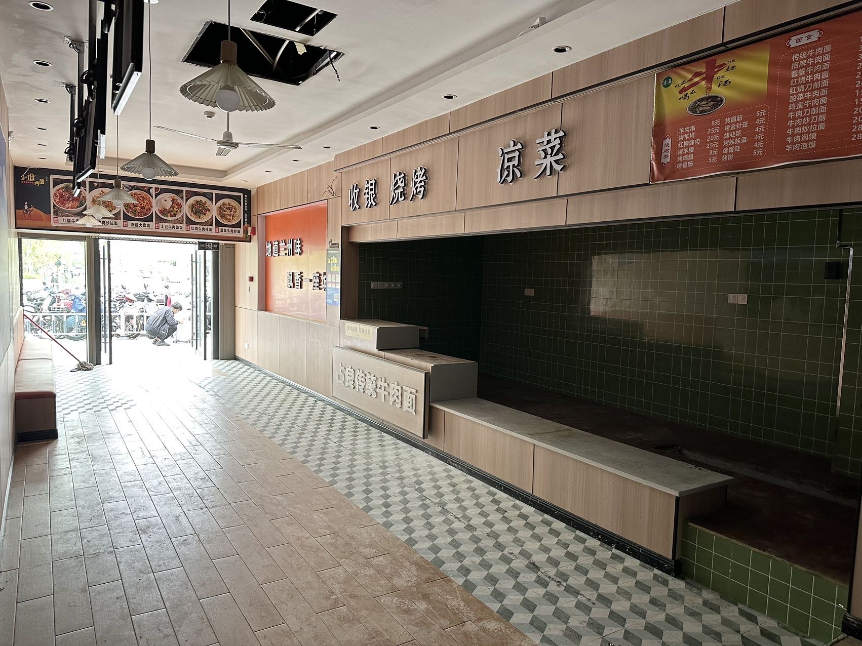 顾家大厦