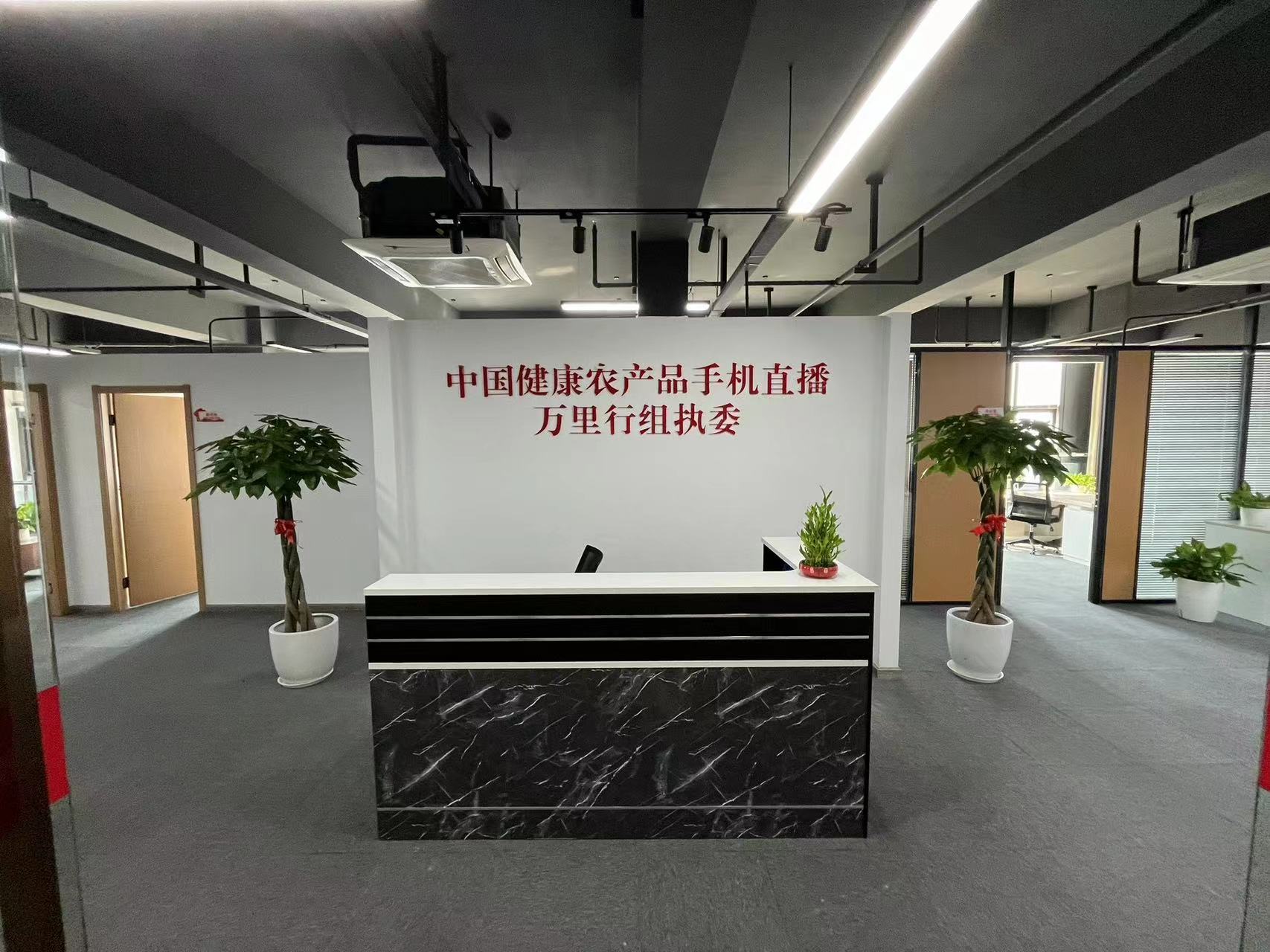 勤龙大厦