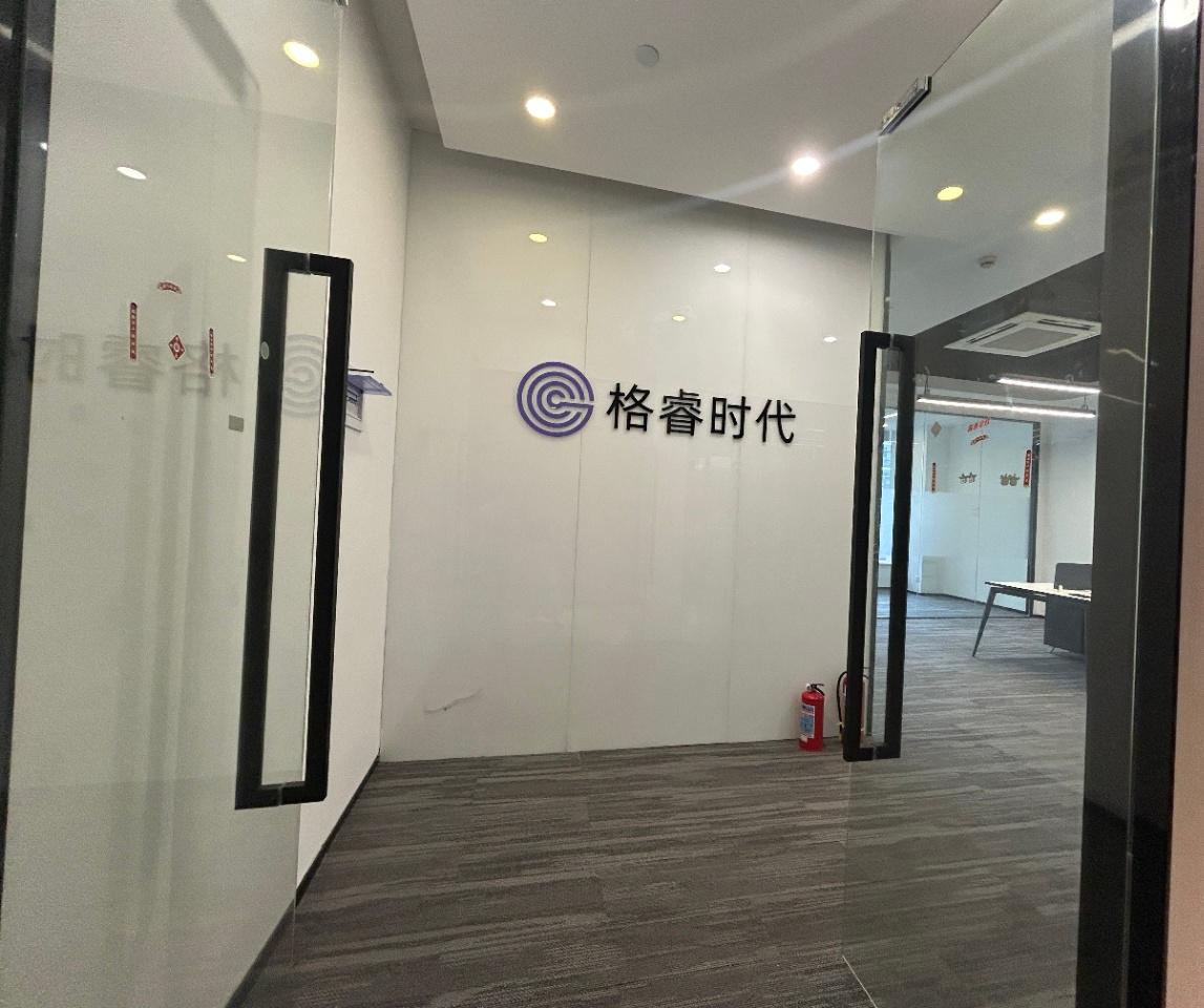 贝达梦工场