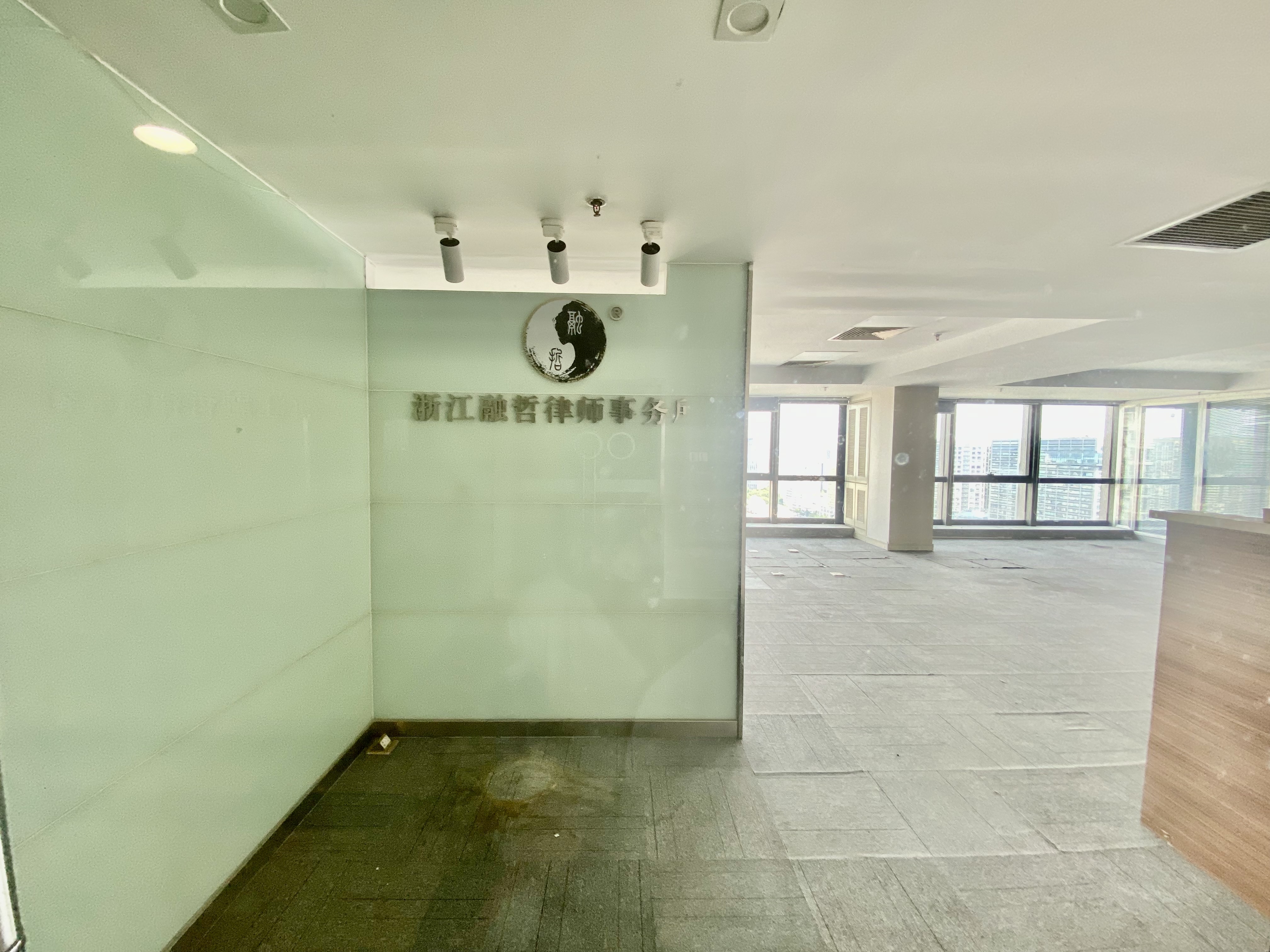 绿城・深蓝广场