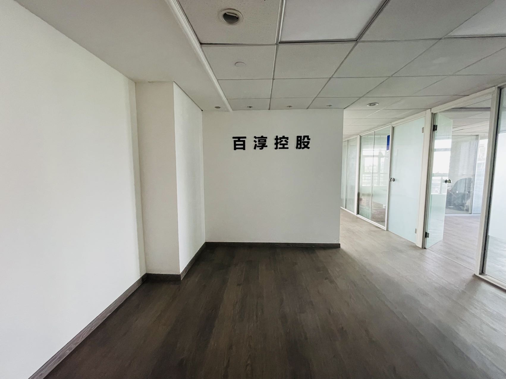 野风现代之星