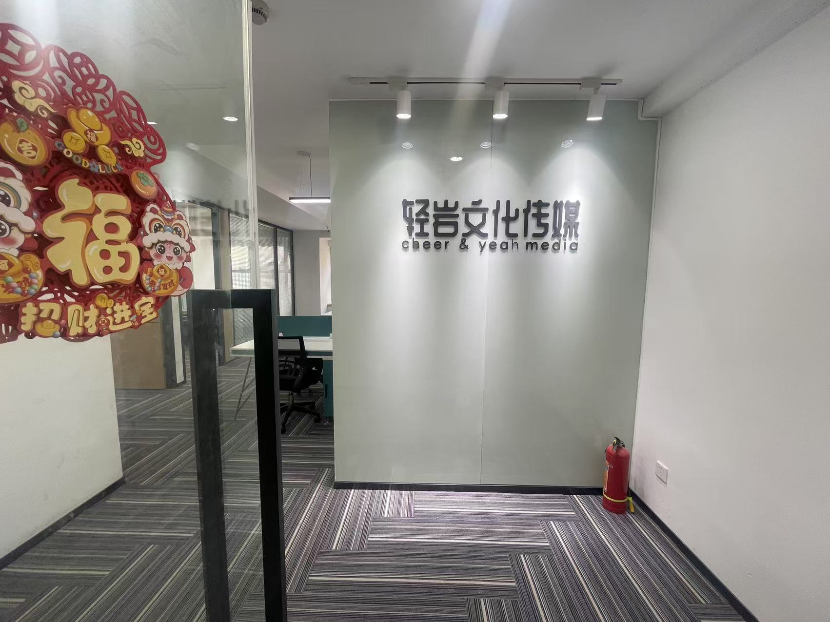 优盘时代