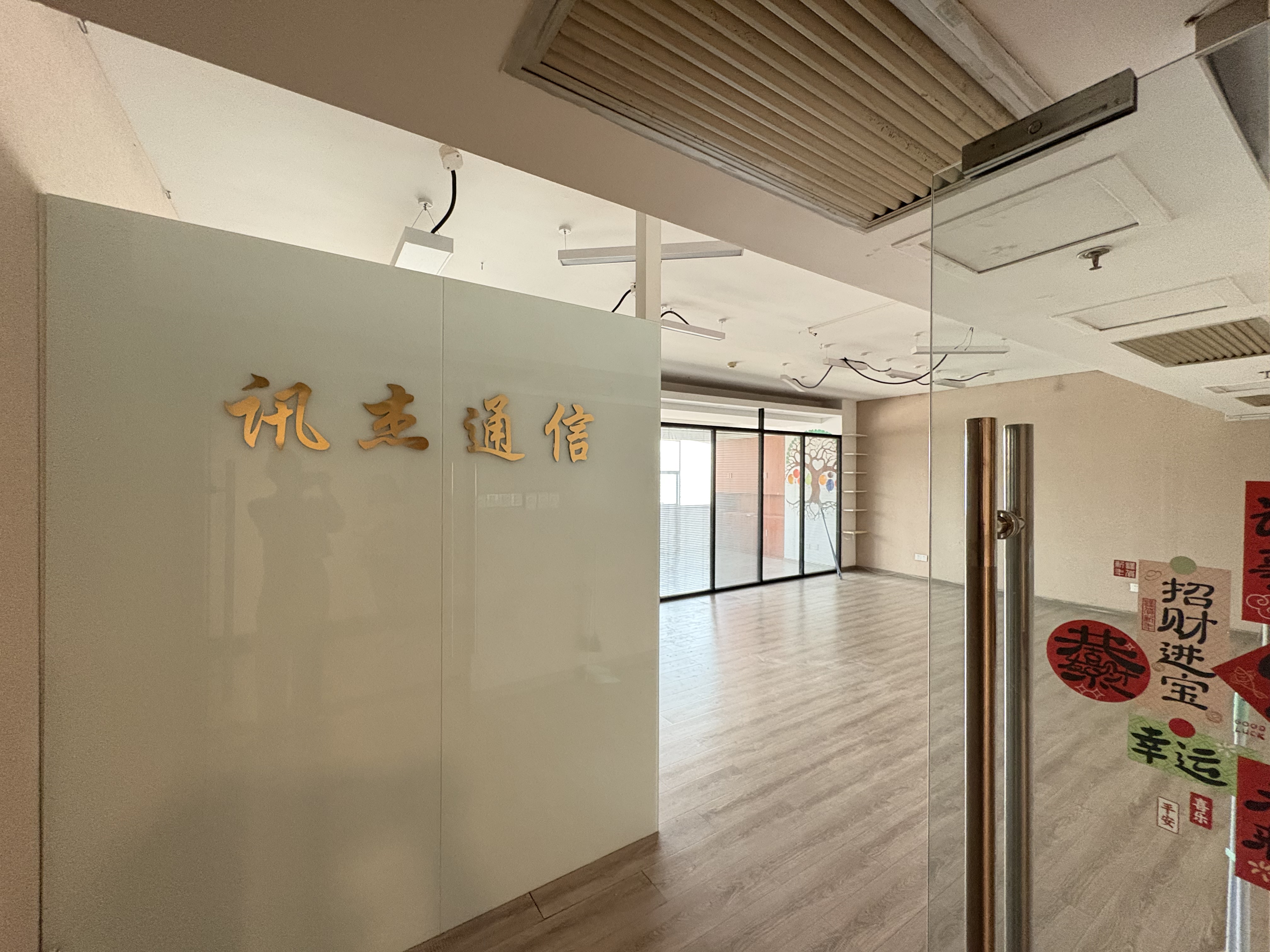 锦江大厦