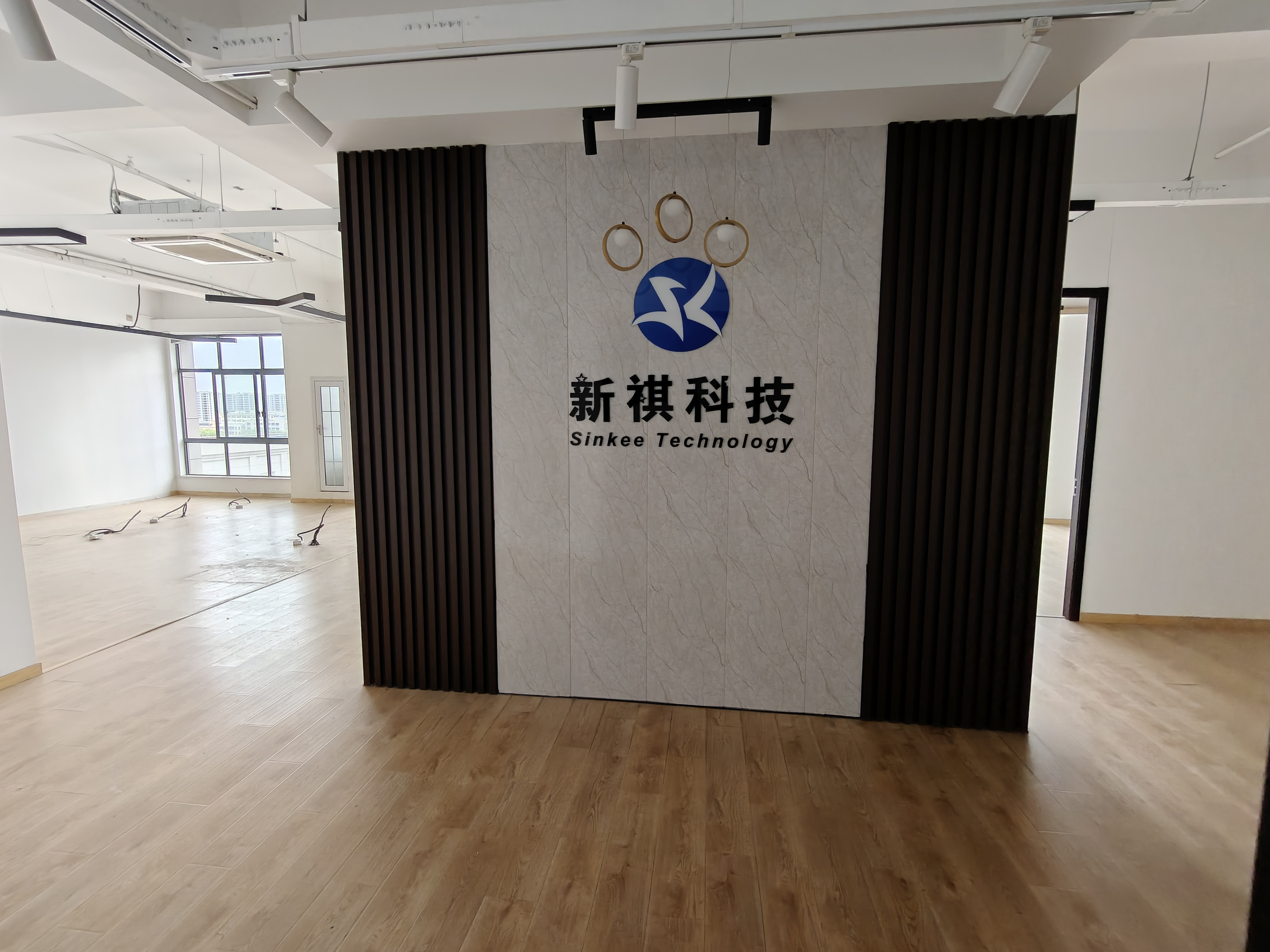 聚兴大厦