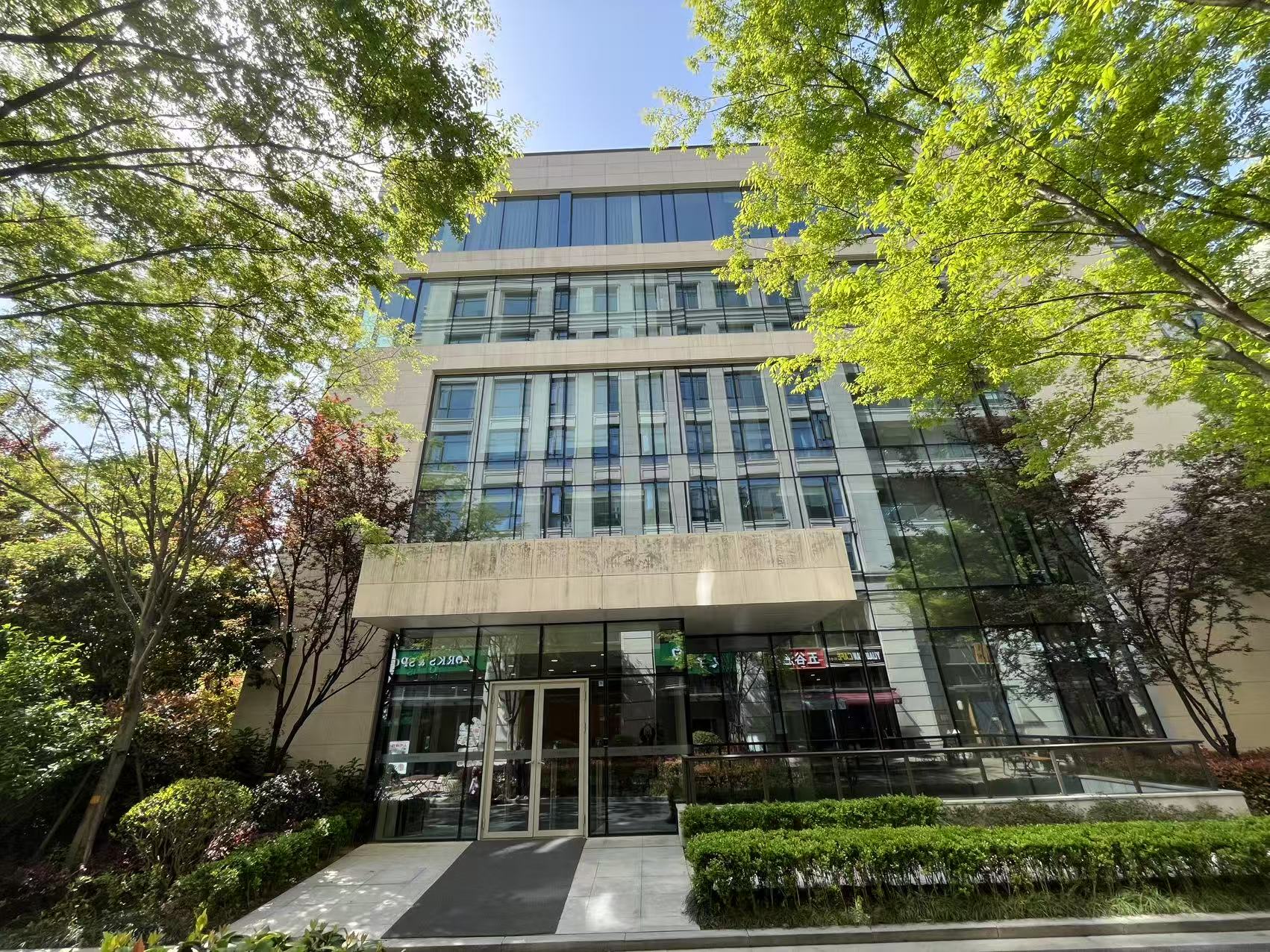 绿城西溪国际