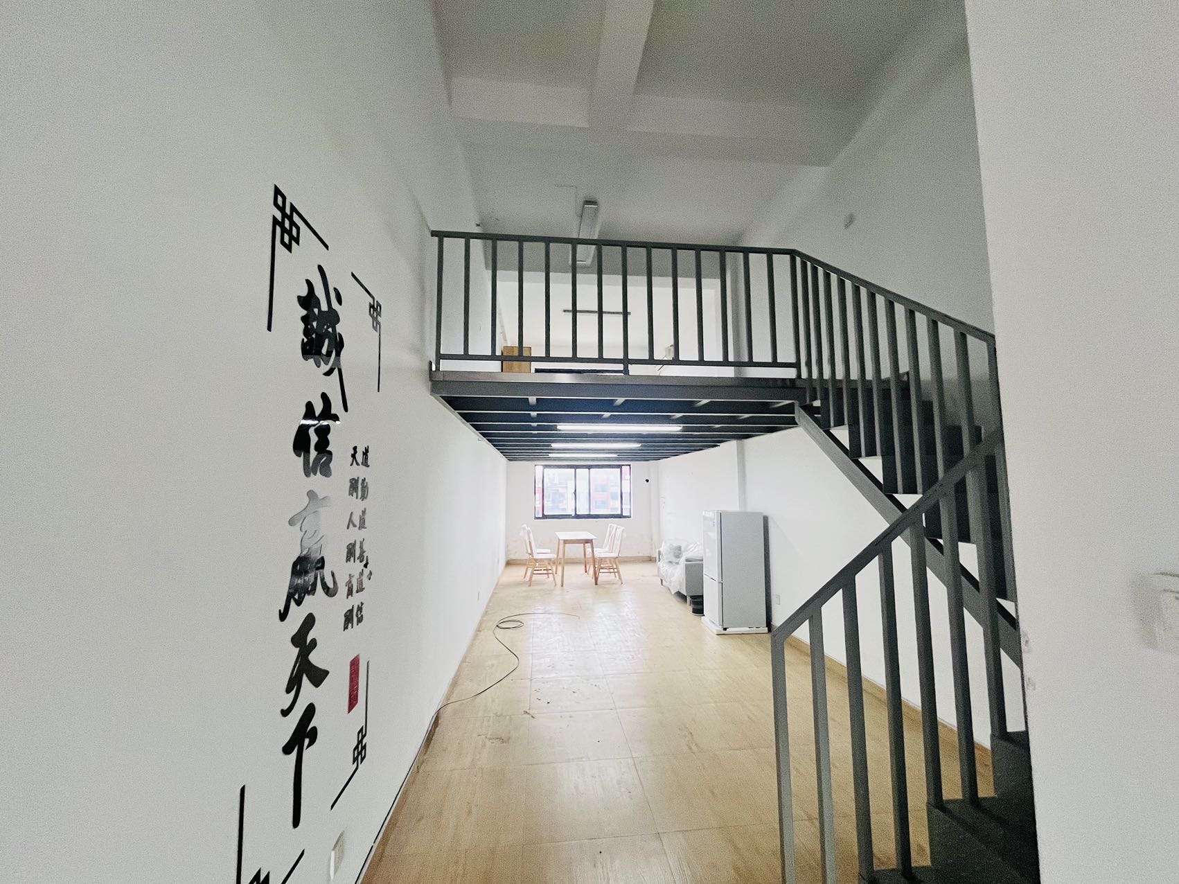 怡乐银座