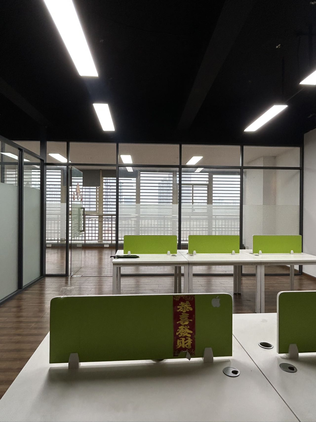 东业北软智慧科创大厦