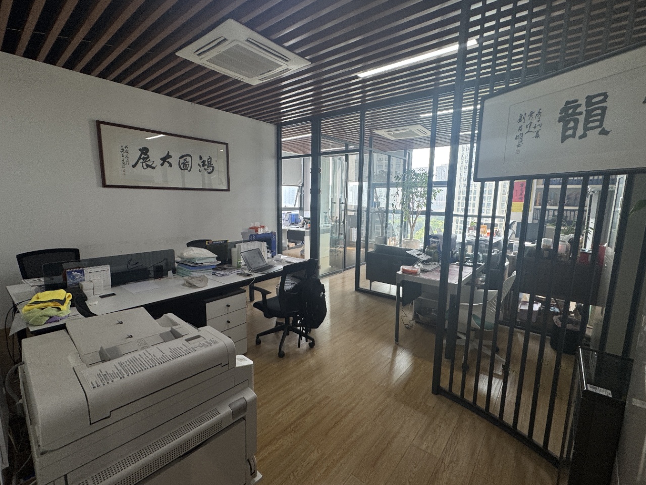 数创智能大厦
