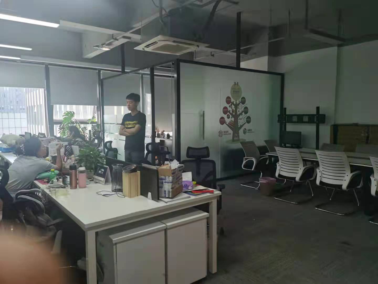佳源银座
