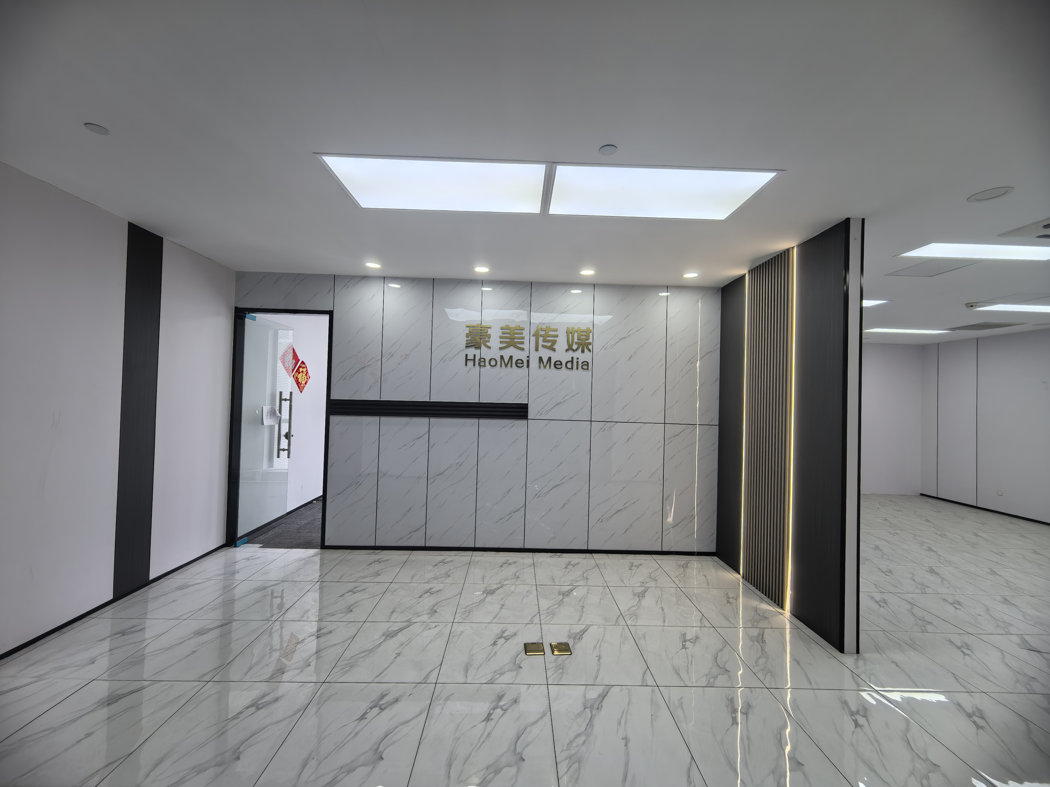 汉港武林汇(汉之昀)