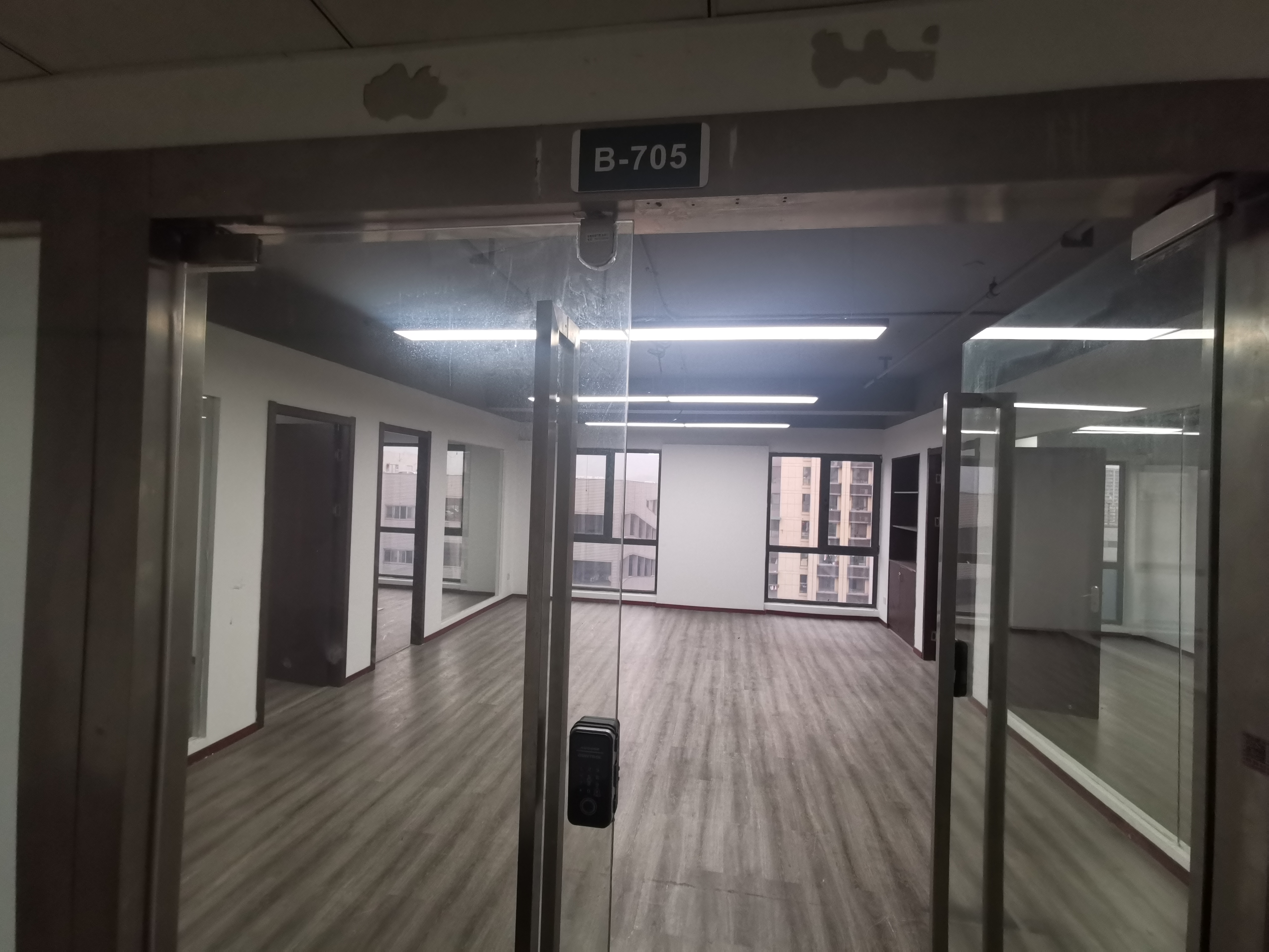 意煌智汇创富中心