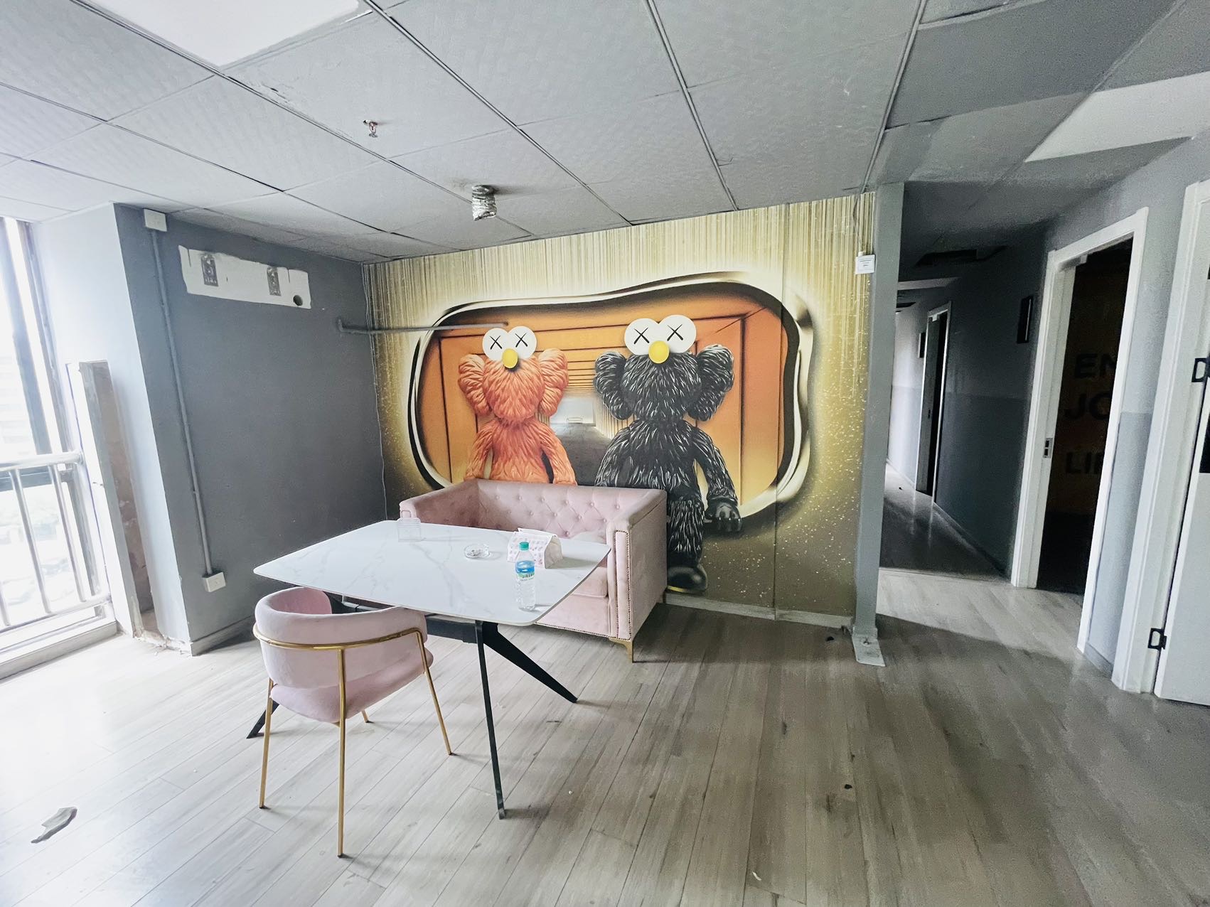 登宝大厦