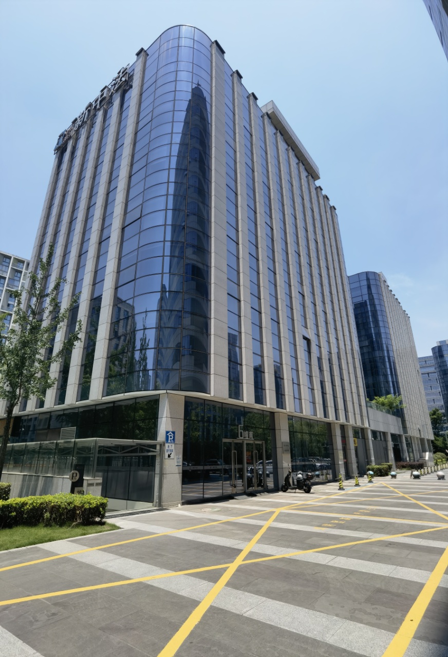 新天地跨贸小镇