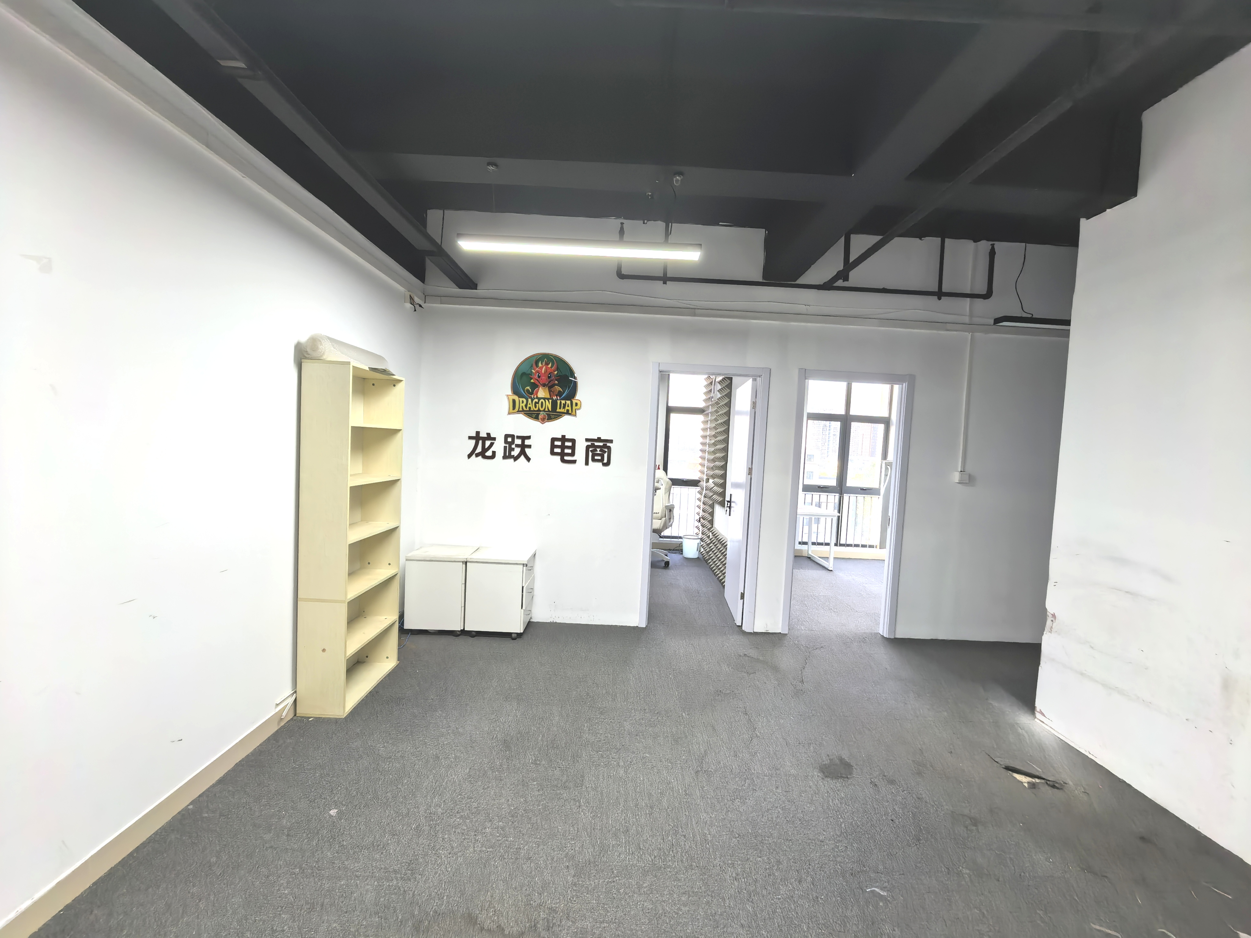 锦昌大厦