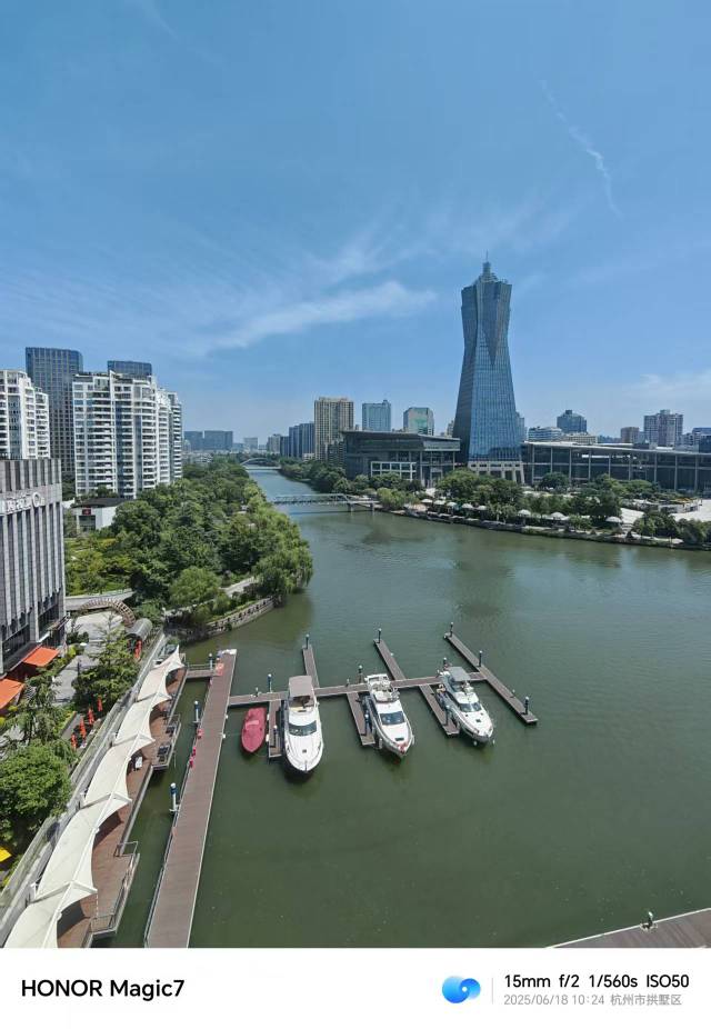 坤和中心