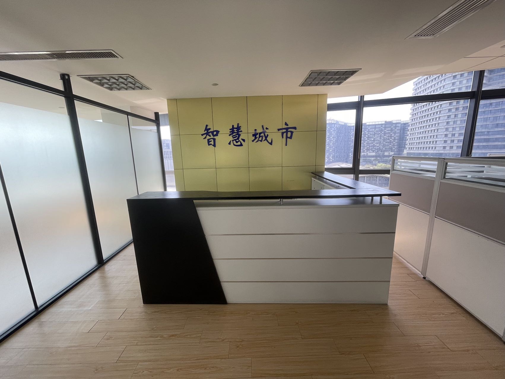 新天地尚座
