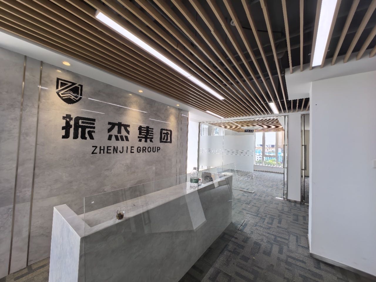 滨江同协金座