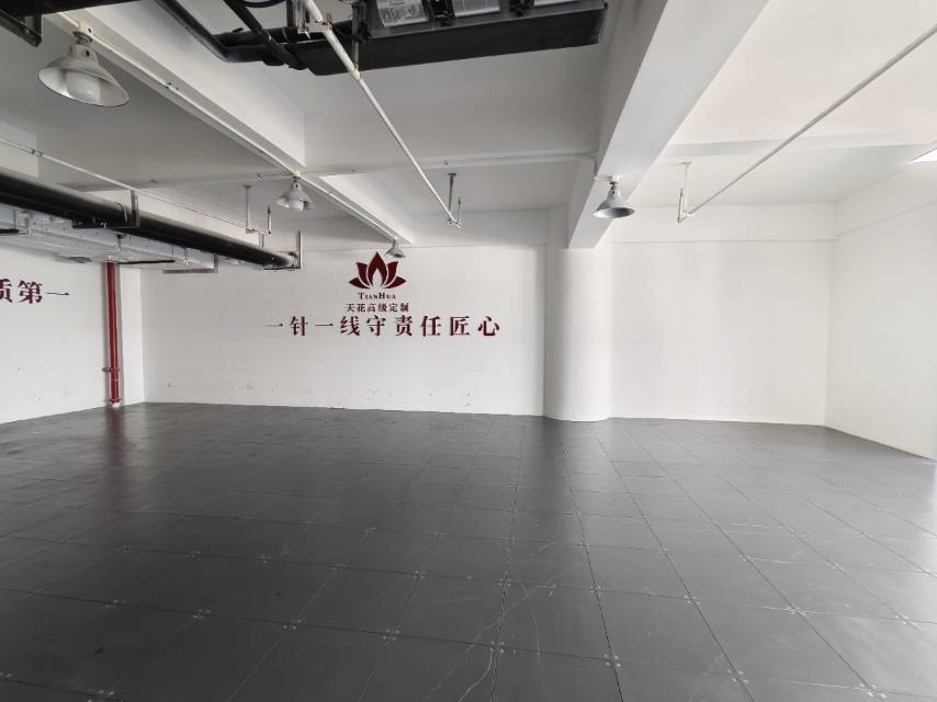 东方茂商业中心