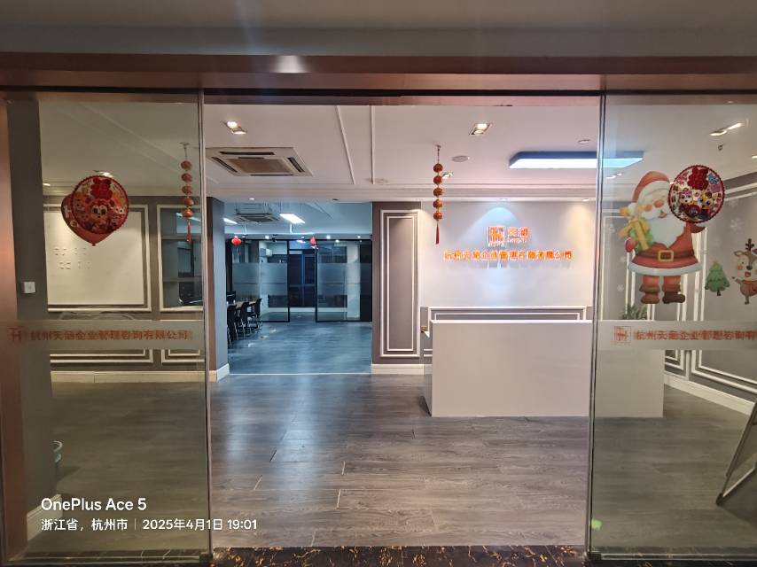 万达广场