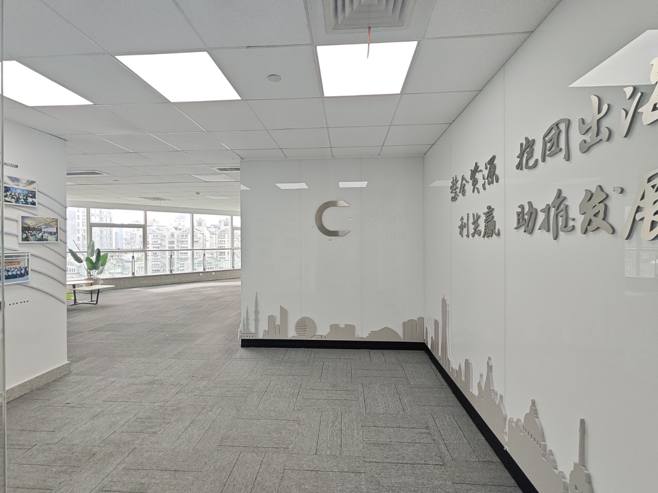 广利大厦