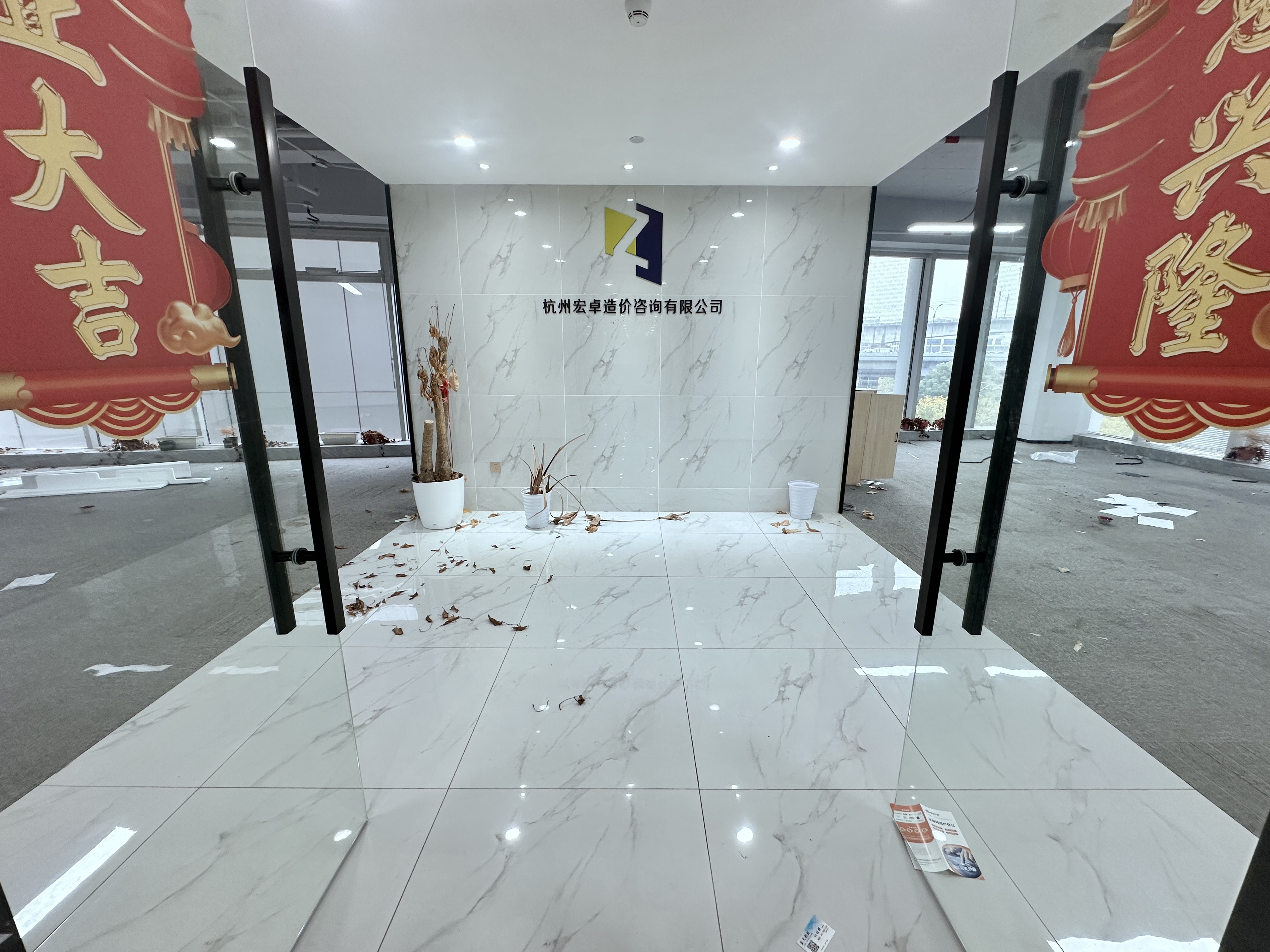 阿斯利康