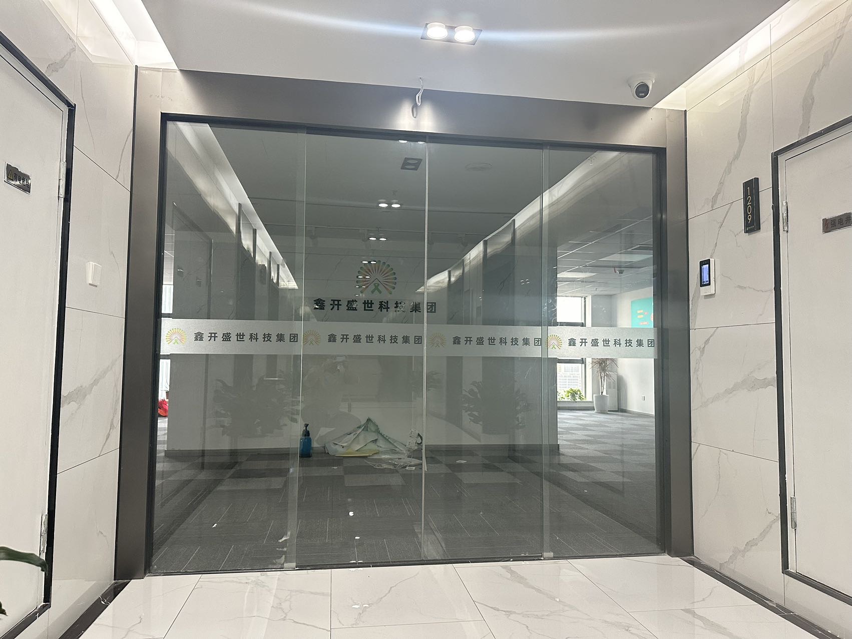 高巨时代·徽商大厦