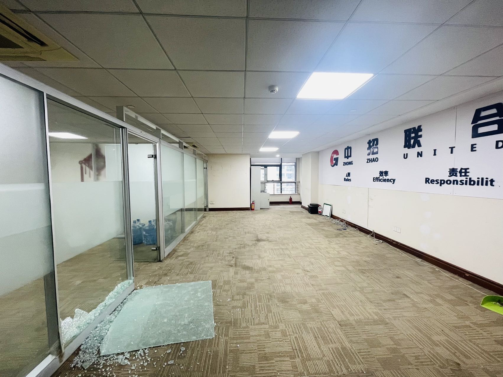 野风现代之星