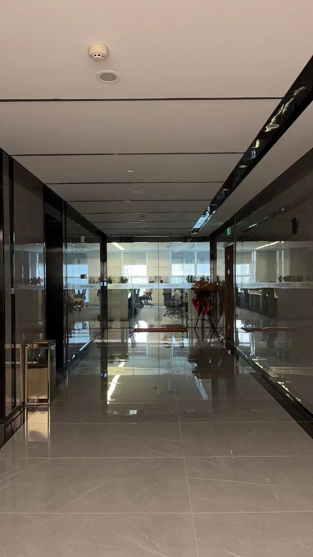 中豪顺福商务中心