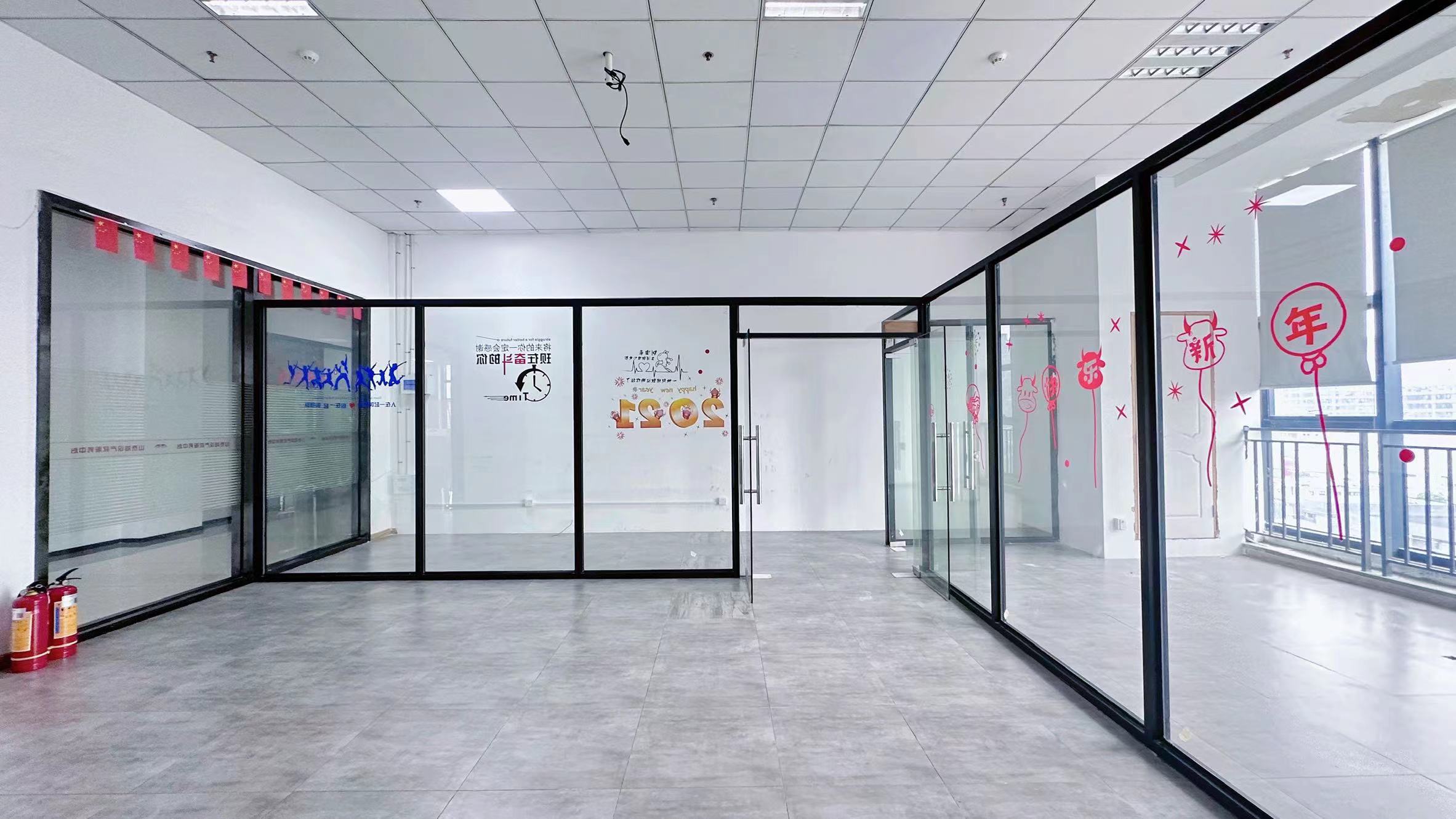 建华产业园(运河汽车电商园)