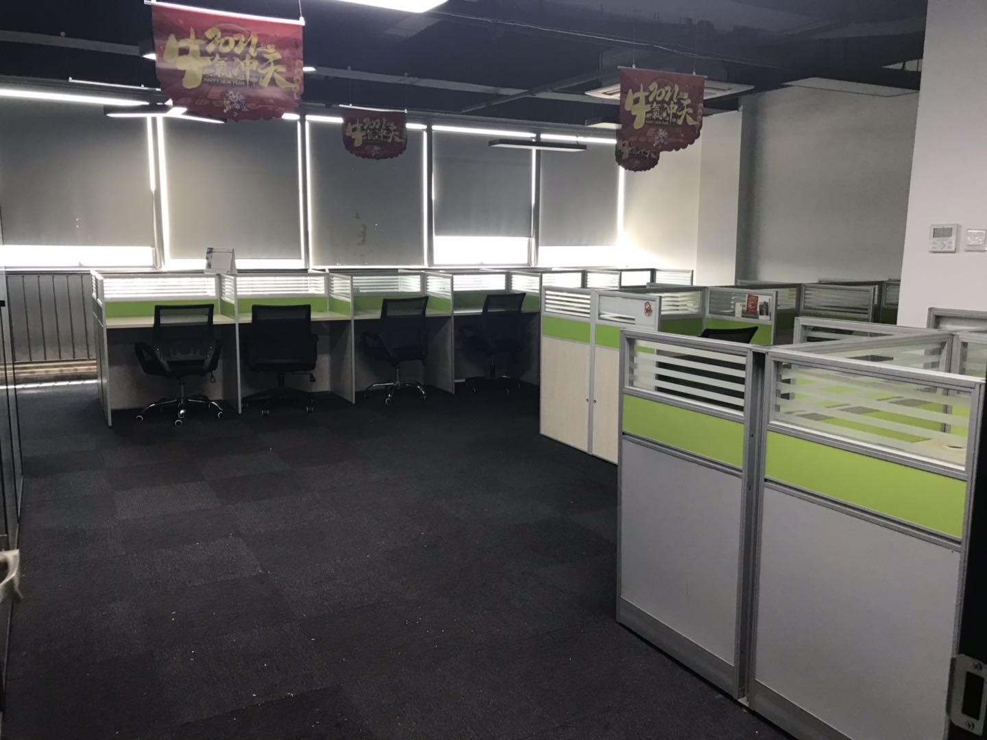 新天地跨贸小镇