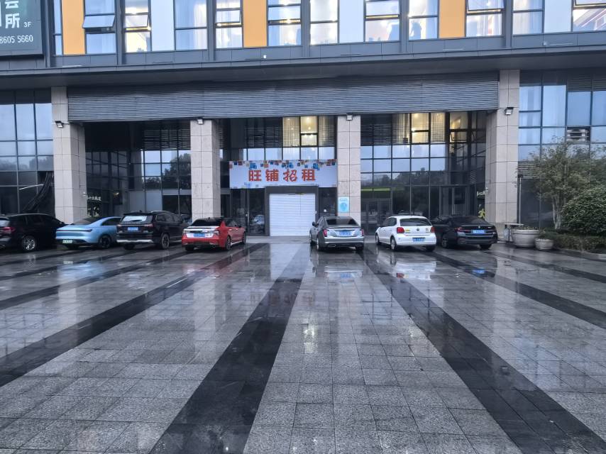 海蓝电竞数娱中心