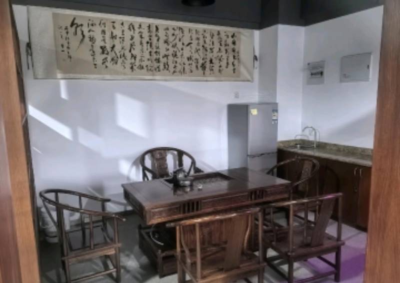 时间国际