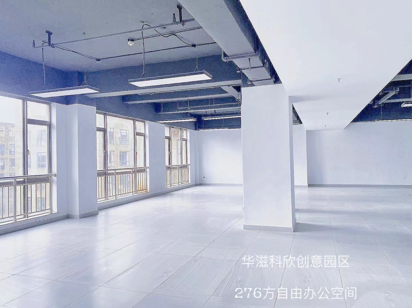 华滋科欣设计创意园