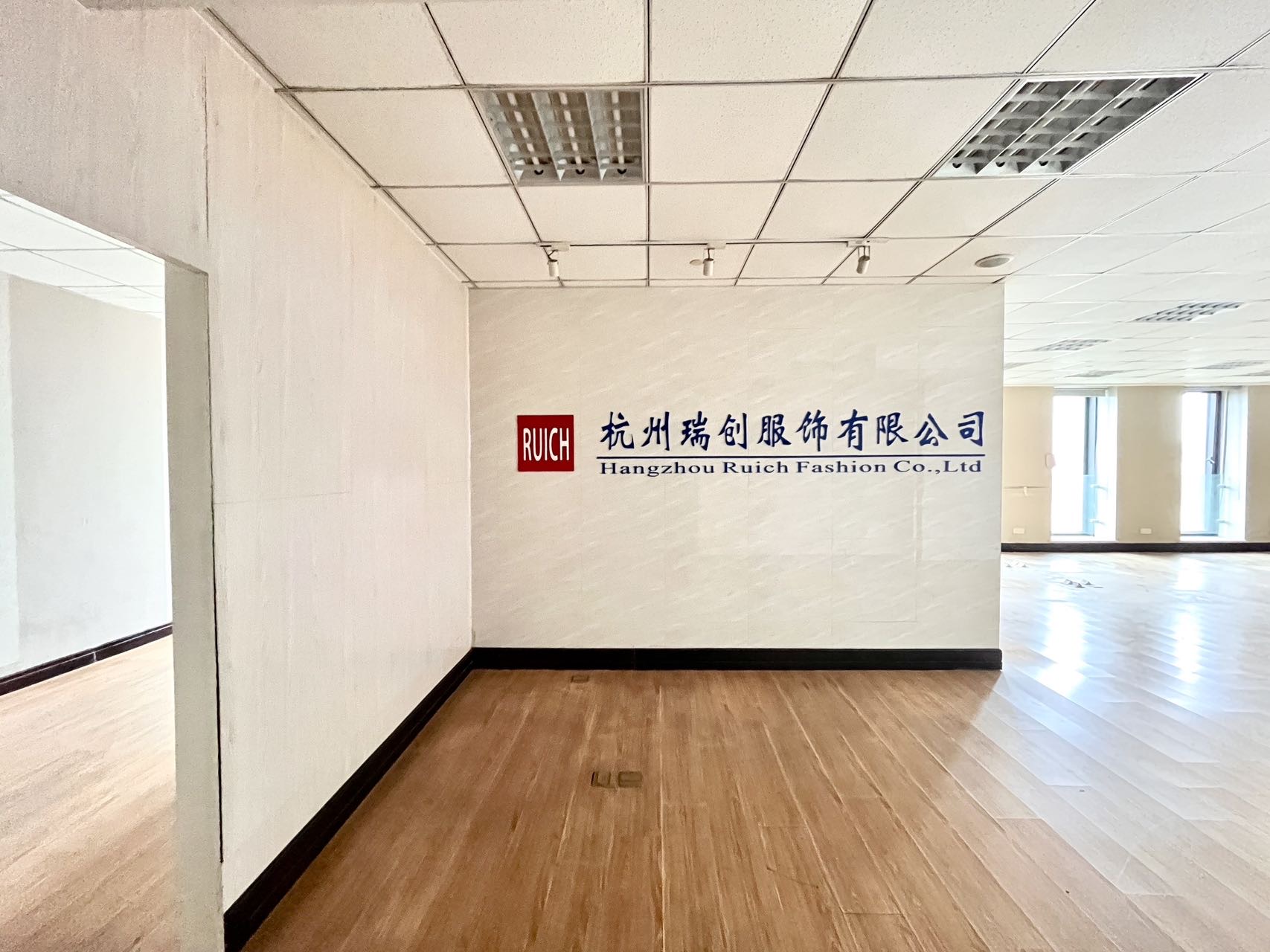 美好国际大厦