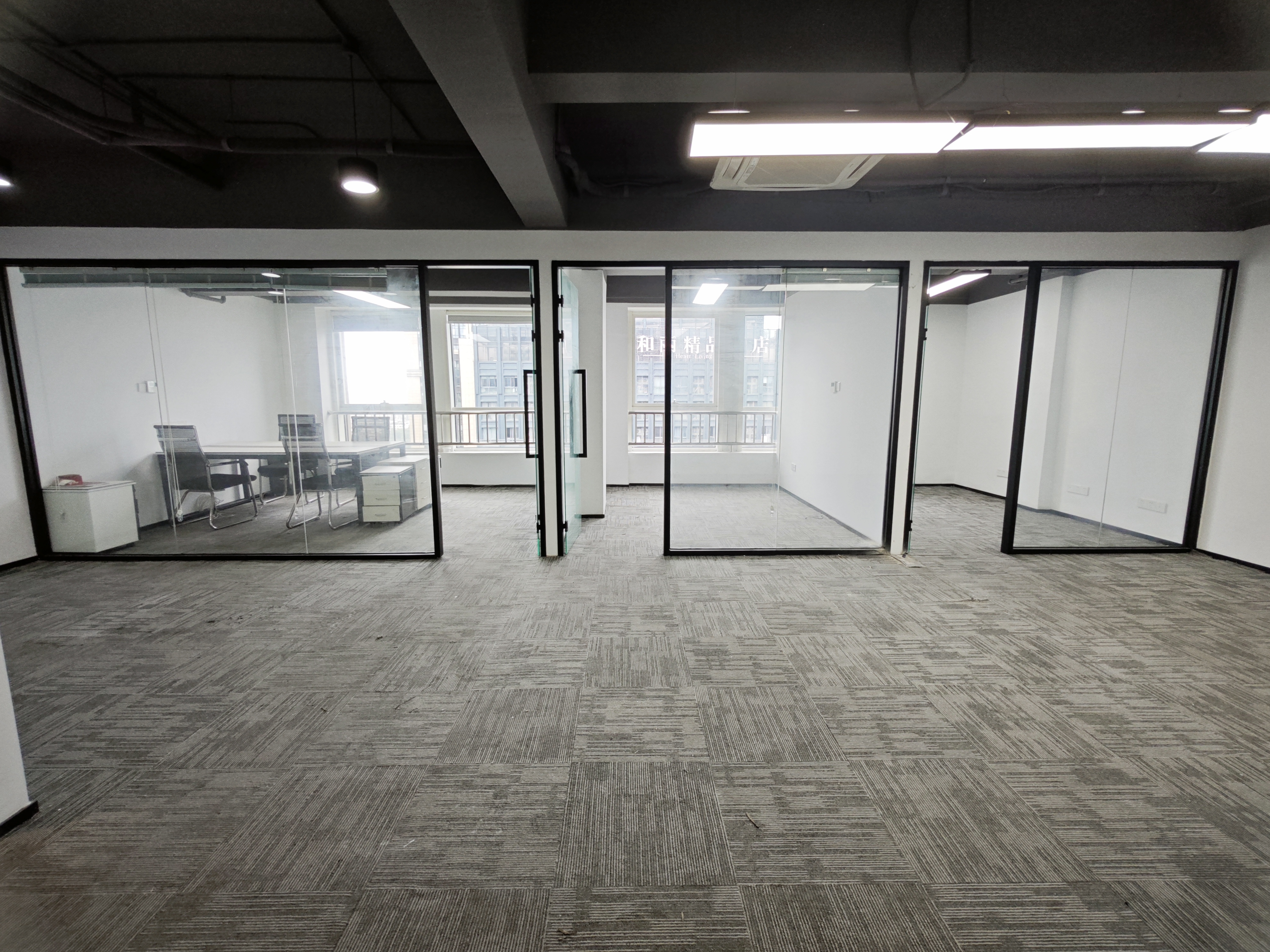 佰富时代中心广场