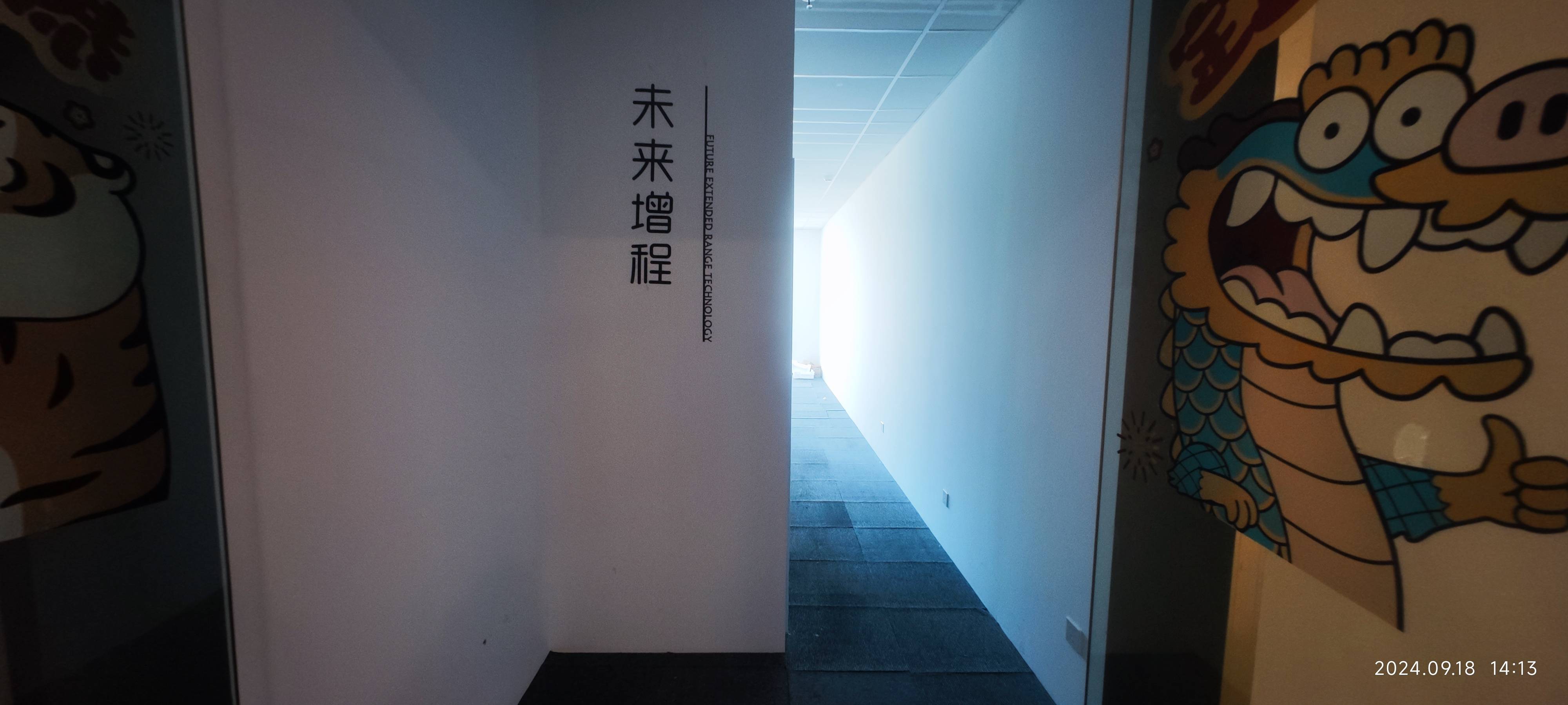 绿地中央广场