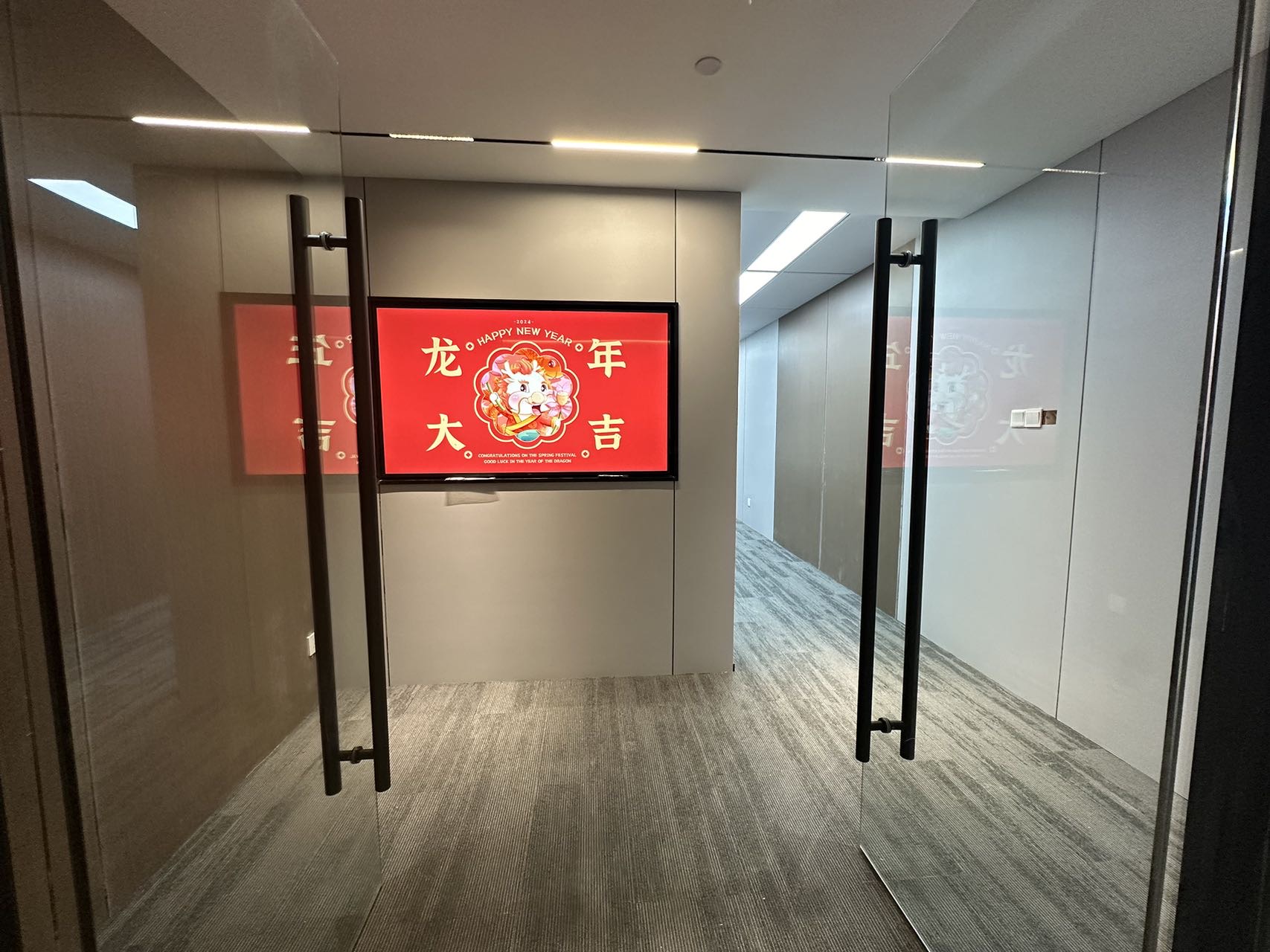 环球中心