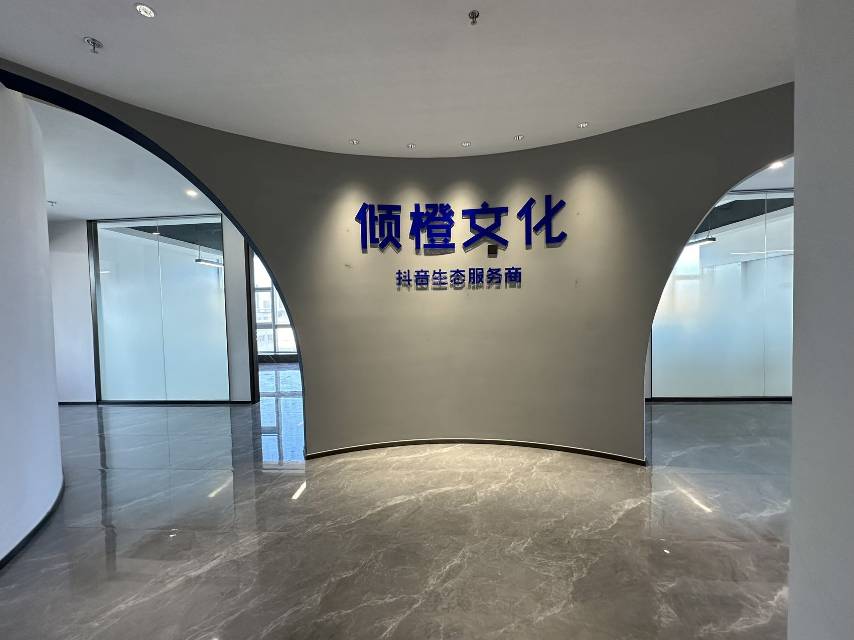 牧云中心