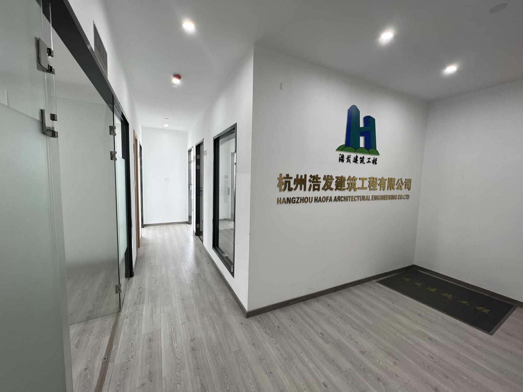 顺丰创新中心
