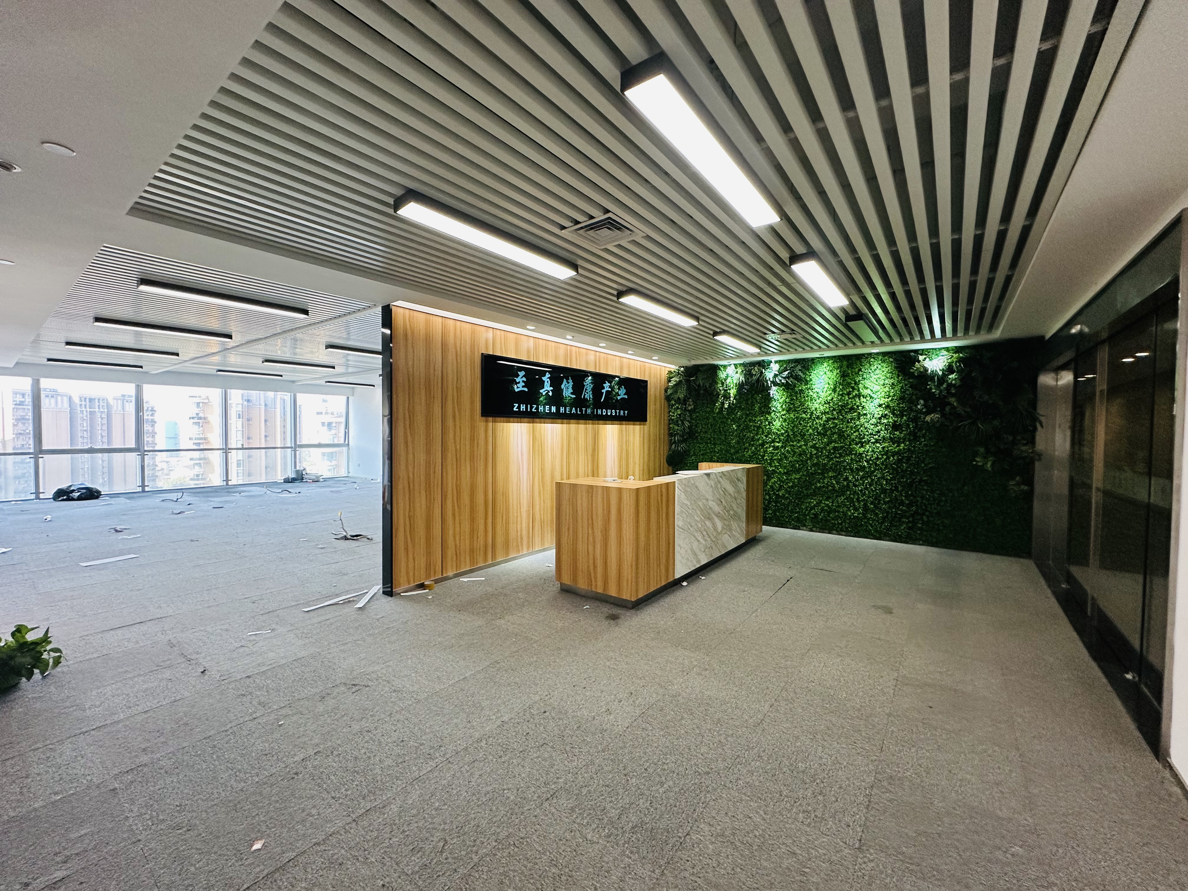 东方茂商业中心