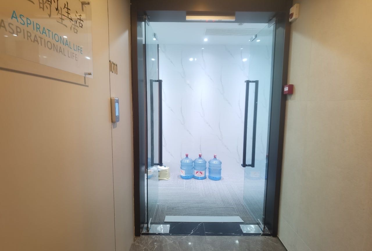 清来嘉座